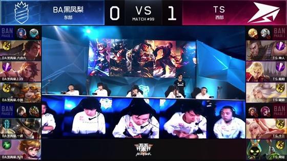 新赛季米兰