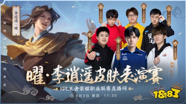處於他們的