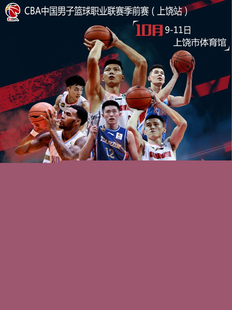 予指导