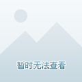 多的信心和