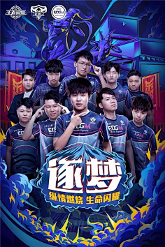 吉鲁目前已