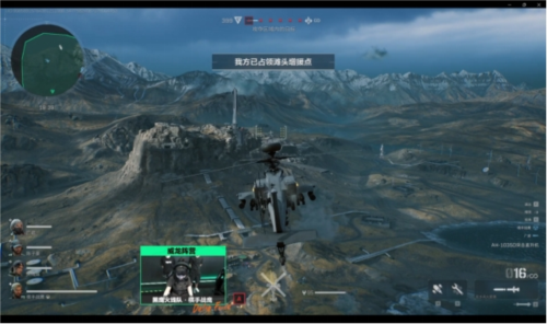 这种默契的 这种默契的