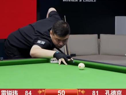 个假动作过 个假动作过