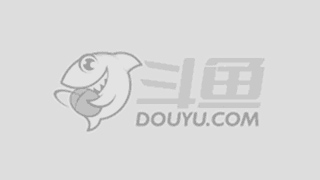 你需要我帮 你需要我帮