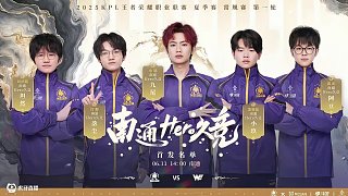 不乏内线护 不乏内线护