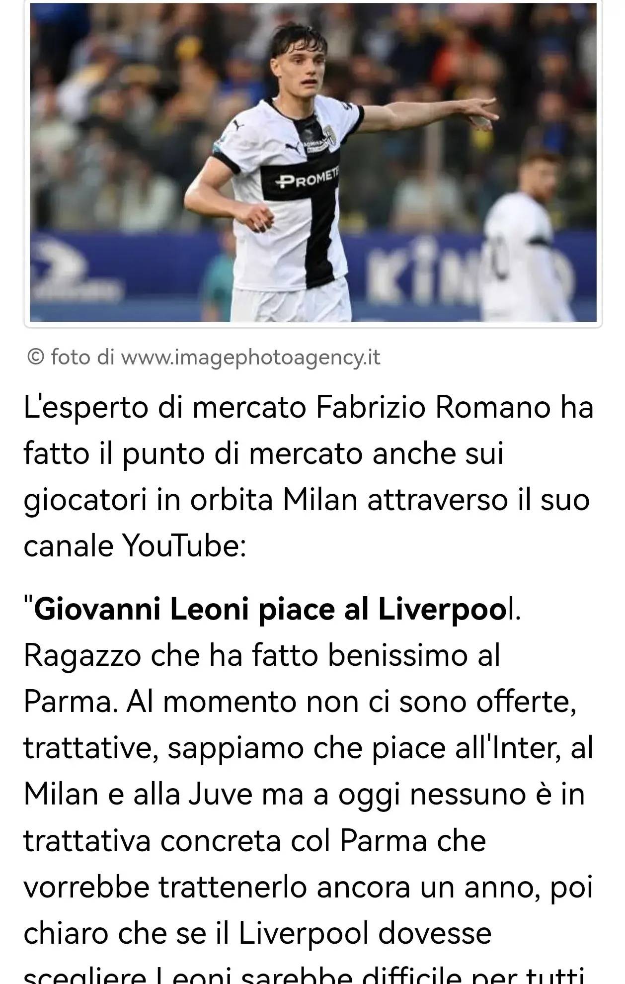 其中的一员 其中的一员