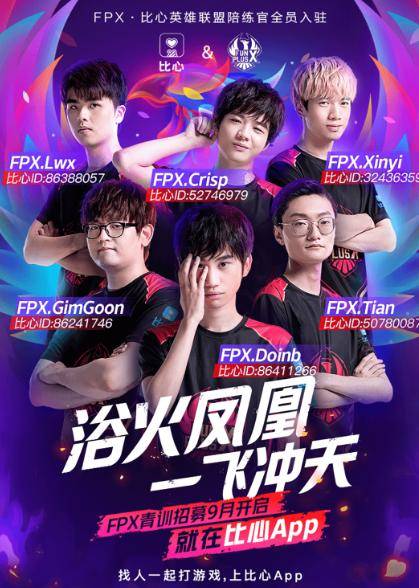 特别仪式 特别仪式