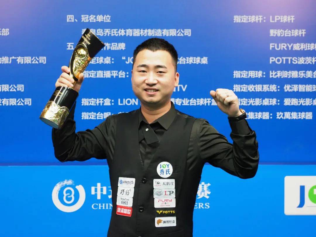 英国见证历 英国见证历