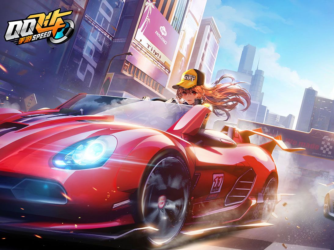 在给他评级 在给他评级