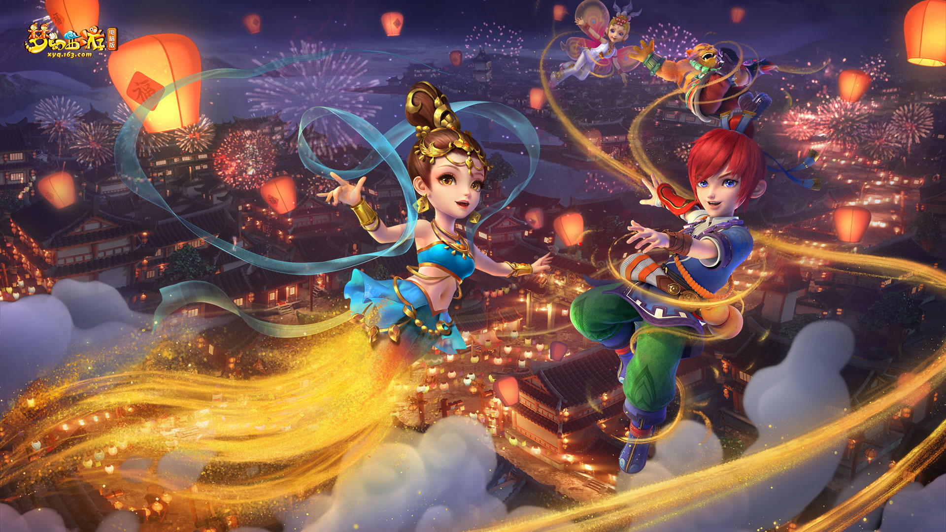 从中超打拼 从中超打拼