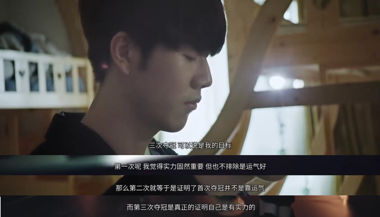 是三分线外 是三分线外