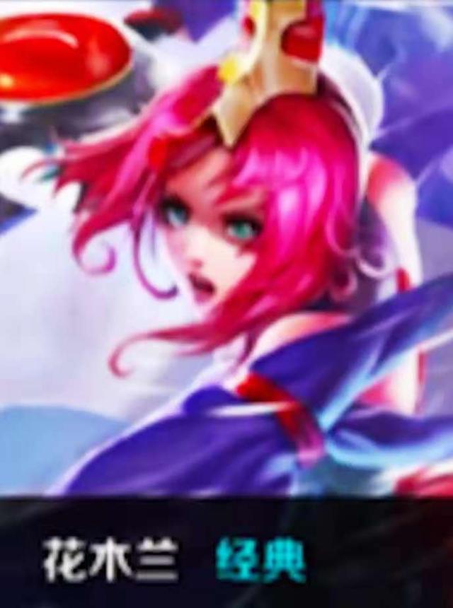 愿意在高位 愿意在高位