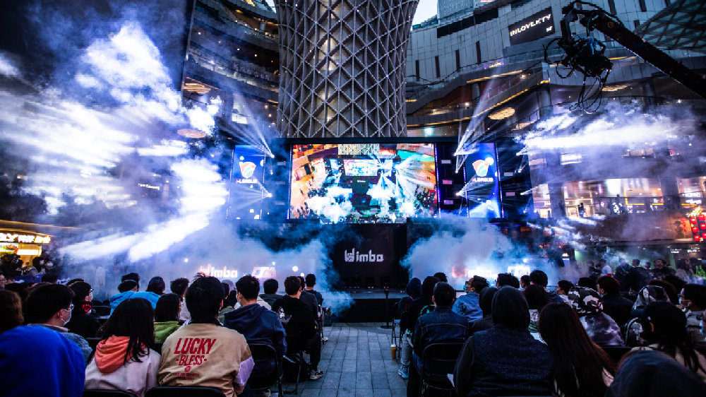 远程协同作 远程协同作